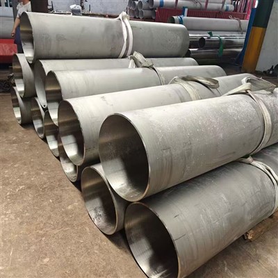 316 Stainless Steel Seamless Tube 457 × 6mm × 2m