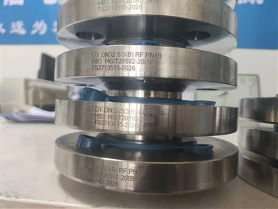 DN32 HASTELLOY B3 Socket Weld RF Flanġ - PN16