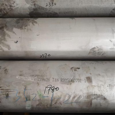 GH1469 718 219×26 Pajp Seamless