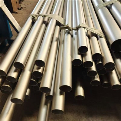 Shot Peened 316 Stainless Steel Tube
