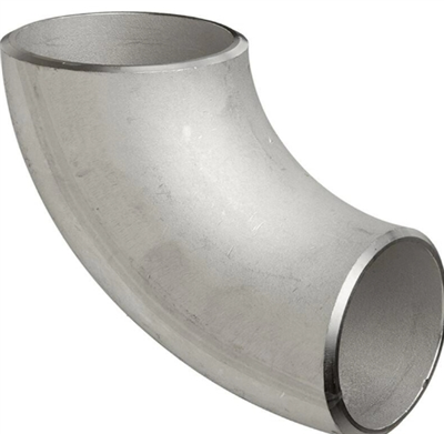 MINKEB IWweldjat 90 grad, TIR-ĊANFRAR, GRAD 316, A403